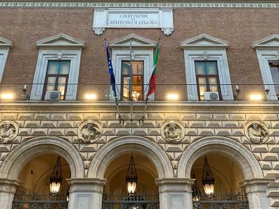Palazzo del Ministero della Giustizia via Arenula Roma - Foto di Doriano Ciardo