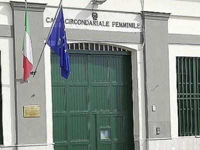 Carcere di Pozzuoli