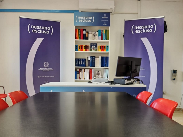 Il corner del progetto