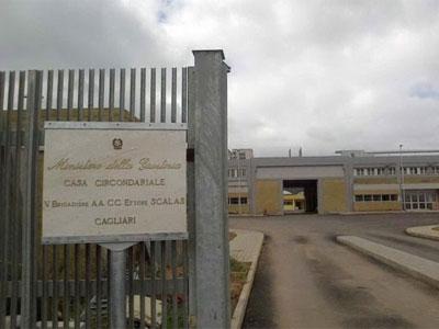 Ministero: avvisi per formazione, ricerca personale e immobili